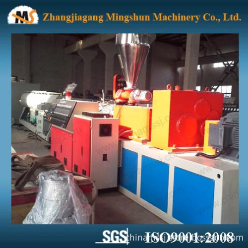 good reputation for plastic PVC sewage pipe making machine